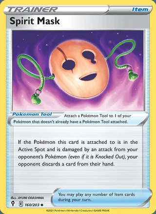 Spirit Mask (2021)