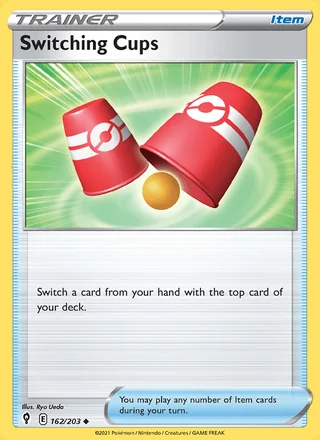 Switching Cups (2021)