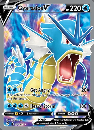 Gyarados V (2021)