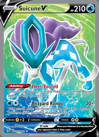 Suicune V (2021)