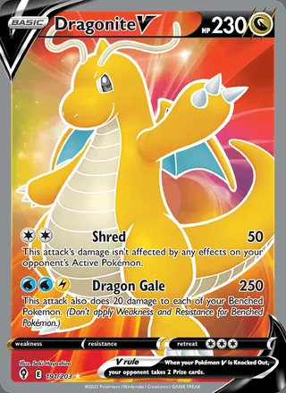 Dragonite V (2021)