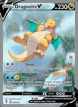 Dragonite V (2021)