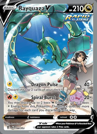 Rayquaza V (2021)