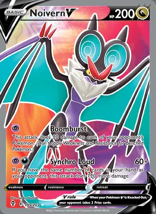 Noivern V (2021)