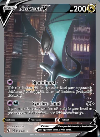 Noivern V (2021)