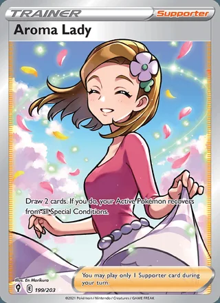 Aroma Lady (2021)