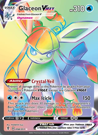 Glaceon VMAX (2021)