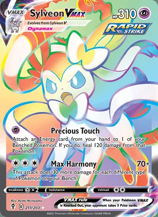 Sylveon VMAX (2021)