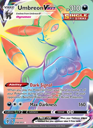 Umbreon VMAX (2021)