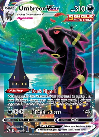 Umbreon VMAX (2021)