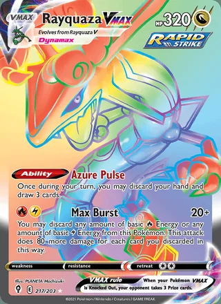 Rayquaza VMAX (2021)