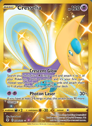 Cresselia (2021)