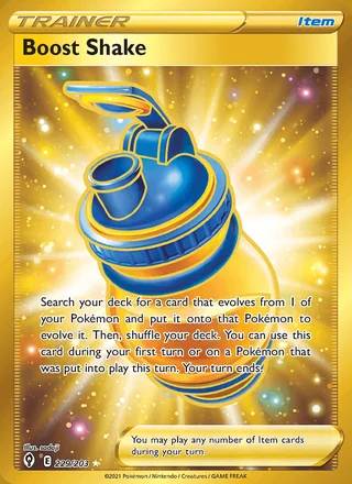 Boost Shake (2021)