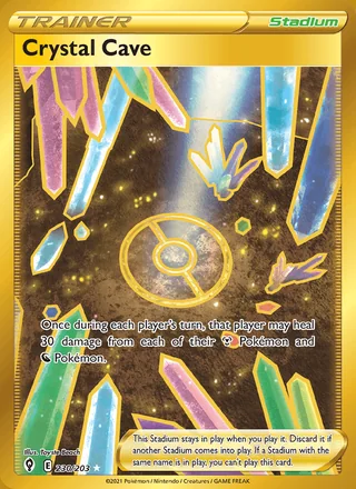 Crystal Cave (2021)