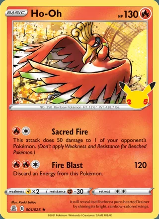 Ho-Oh (2021)