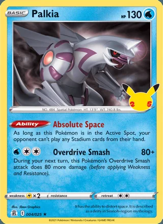 Palkia (2021)