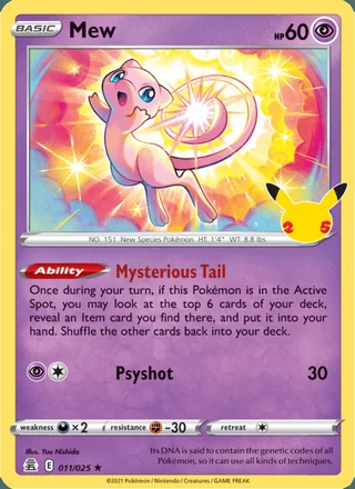 Mew (2021)
