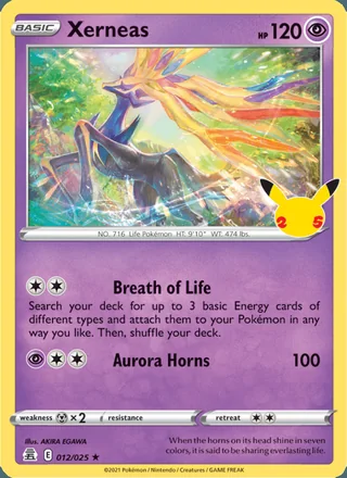 Xerneas (2021)