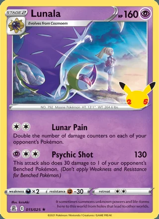 Lunala (2021)