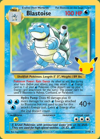 Blastoise (2021)