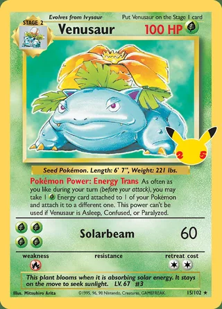 Venusaur (2021)