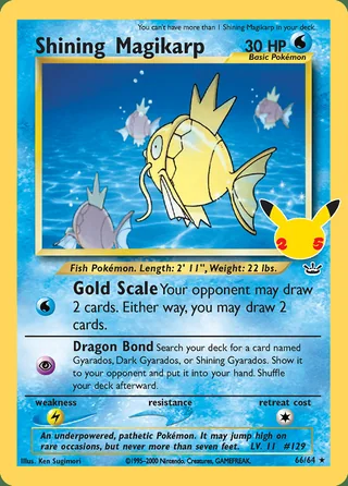 Shining Magikarp (2021)