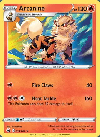 Arcanine (2021)