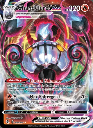 Chandelure VMAX (2021)