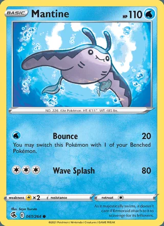 Mantine (2021)