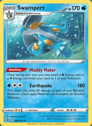 Swampert (2021)