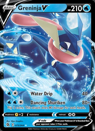 Greninja V (2021)
