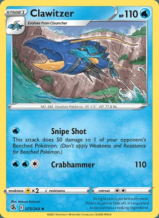 Clawitzer (2021)