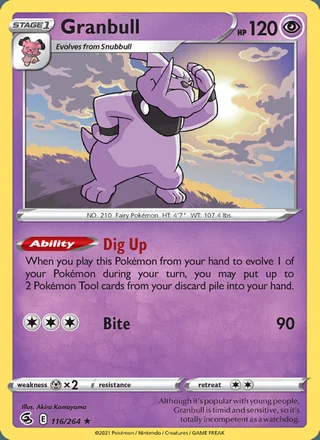 Granbull (2021)