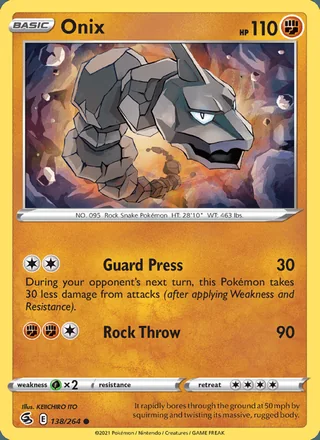Onix (2021)