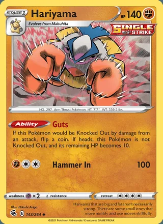 Hariyama (2021)