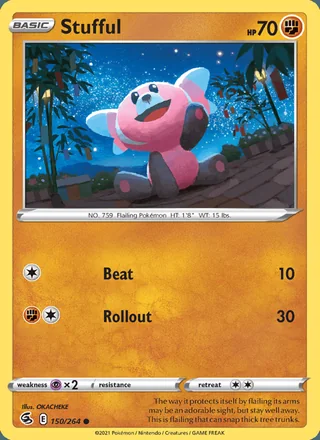 Stufful (2021)