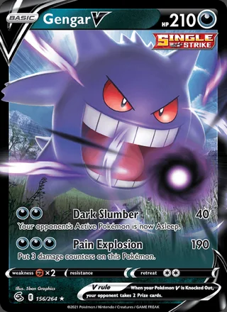 Gengar V (2021)