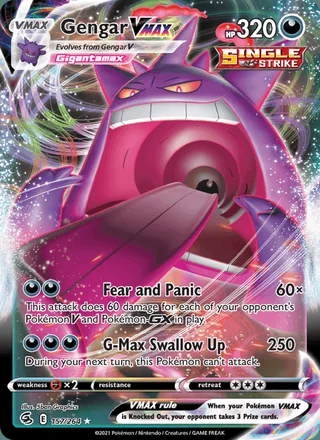 Gengar VMAX (2021)