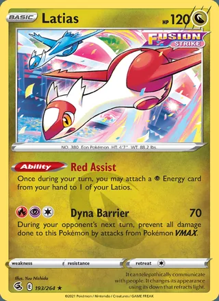 Latias (2021)