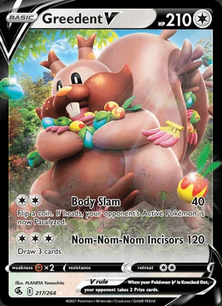 Greedent V (2021)