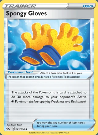 Spongy Gloves (2021)
