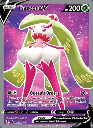 Tsareena V (2021)