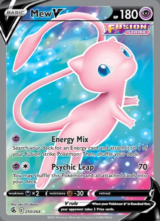 Mew V (2021)