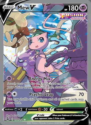 Mew V (2021)