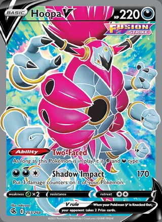 Hoopa V (2021)
