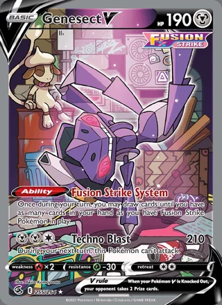 Genesect V (2021)