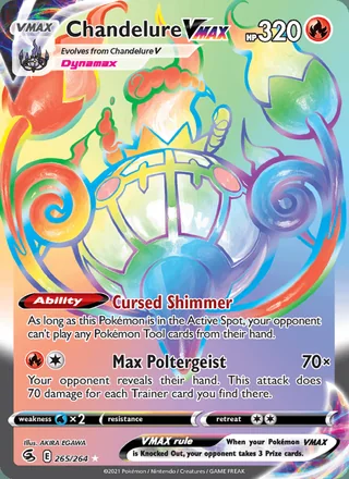 Chandelure VMAX (2021)