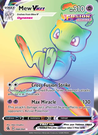 Mew VMAX (2021)