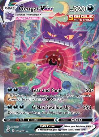 Gengar VMAX (2021)