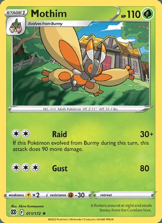 Mothim (2022)